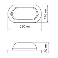Светильник TDM ELECTRIC НПБ1401 венге овал 60Вт IP54 SQ0303-0435