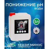 Химия для бассейна КЕНАЗ КЕНЗИ МИНУС солянокислый, понижение pH воды, показатель регулятор ph, средство для бассейна, 5 л 42142