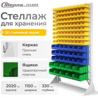 Стойка СТЕЛЛА-ТЕХНИК 1150x2000 односторонняя В1-10-03-02