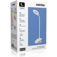 Светодиодный настольный светильник Smartbuy с прищепкой, 5 Вт, белый SBL-DL-5-cl-w