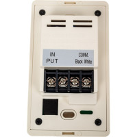 Комнатный блок управления Caleo X123ST КА000000455