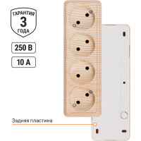 Горизонтальная 4-х местная розетка TDM ELECTRIC 2П открытой установки IP20 10A сосна Ладога SQ1801-0428