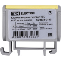 Силовая вводная клемма TDM ELECTRIC КВС 6-50 кв.мм., желтая SQ0833-0113