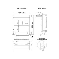 Полотенцесушитель INDIGO Arc с полкой (electro) 50/40 (скрытый монтаж, универсальное подключение R/L, полированный) LCAE50-40PR