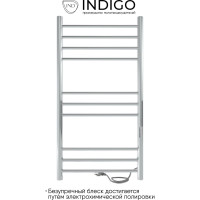 Полотенцесушитель INDIGO Line Trinity electro 100/50 таймер, скрытый монтаж, универсальное подключение R/L LСLTE100-50Rt