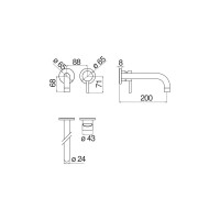 Смеситель для раковины (внешняя часть) NOBILI LIVE матовый белый LV00199/1WM 00000083706
