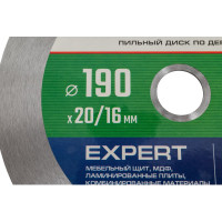 Диск пильный по дереву Expert (190х20/16 мм; 48Т) Uragan 36802-190-20-48_z01