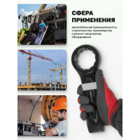 Накидной ключ Forsage ударный односторонний 50мм L-255мм F-79350(3071)