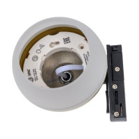 Трековый светильник ЭРА TR46 GX53 MG однофазный, под лампу GX53 матовое золото Б0054154