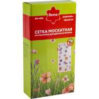 Москитная сетка на магнитах FEONA 1x2.1 м, белая, дизайн бабочки 034-4052 224826