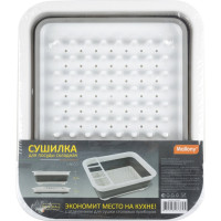 Складная сушилка для посуды Mallony UNICO 36x31x11.5 см 100555