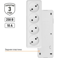 4-х местная горизонтальная розетка TDM ELECTRIC 2П открытой установки IP20 10A белая "Ладога" SQ1801-0128