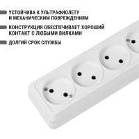 4-х местная горизонтальная розетка TDM ELECTRIC 2П открытой установки IP20 10A белая "Ладога" SQ1801-0128