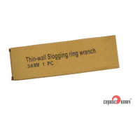 Силовой накидной ключ СЕРВИС КЛЮЧ 38мм 79338