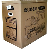 Компрессор Garage PRO 50.MKV405/2.3 8889070