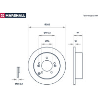 Тормозной диск задний Hyundai Sonata IV, V 98- / Tucson I 04-, Kia Magentis II 05- / MARSHALL M2000629