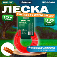 Леска 3 мм, 15 м, звездочка ВОЛАТ 51040-04