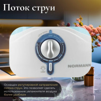 Увлажнитель воздуха NORMANN AUH-031