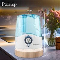 Увлажнитель воздуха NORMANN AUH-031