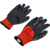 Утепленные перчатки СОЮЗСПЕЦОДЕЖДА ТЕЙКЕР (TAKER) РУСТИК р.9 2000000177625