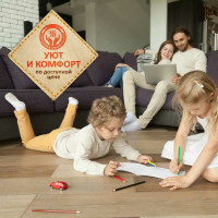 Нагревательный кабель Warmstad WSS 213 м/3300 Вт UT-00004473