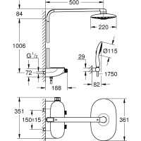 Душевая система GROHE Rainshower Smart Control 26250000