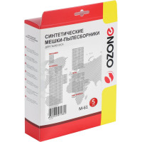Мешки-пылесборники синтетические для пылесоса 5 шт + микрофильтр OZONE M-61
