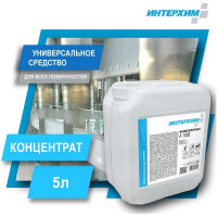 Концентрат универсального низкопенного моющего средства ИНТЕРХИМ Konzentrat A 1000 5 л kn10050
