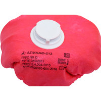 Респиратор АЛИНА АЛИНА-213 20499