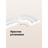 Трёхрядные закругления Peora пара блистер 64560