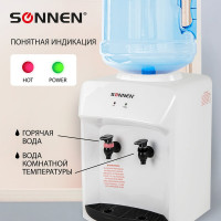 Водонагреватель-кулер SONNEN TSH-02T без охлаждения, настольный, 2 крана, белый 455412
