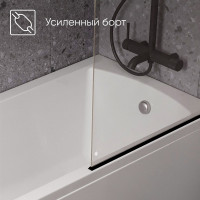 Акриловая ванна Marka One MODERN 175x70 прямоугольная белая 01мод17570