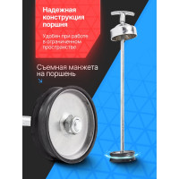 Шприц для масла и других технических жидкостей Forsage Profi с гибким шлангом, 500 мл F-78044 51255