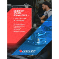 Шприц для масла и других технических жидкостей Forsage Profi с гибким шлангом, 500 мл F-78044 51255