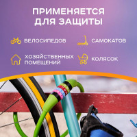 Тросовый кодовый замок для велосипедов и колясок Четыре сезона 100 см, зеленый 79-0203