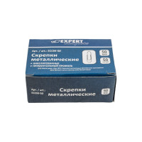 Металлические скрепки Expert Complete ECCM-50 50 мм 10x50 никелированные 10 упаковок по 50 штук 585706
