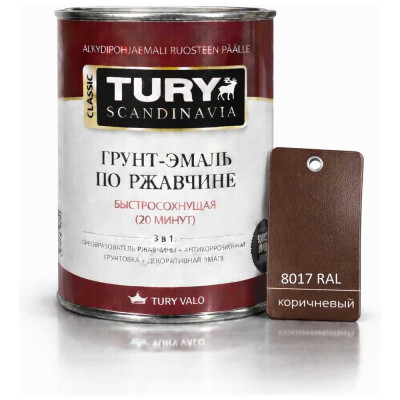 Грунт-эмаль TURY по ржавчине 3 в 1 МС-102 коричневая (RAL 8017), 11 кг 20014631