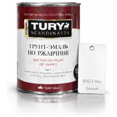 Грунт-эмаль по ржавчине 3 в 1 TURY МС-102 (белая; 2 кг) T1-00005125