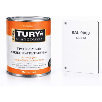 Грунт-эмаль TURY АУ по ржавчине 3 в 1 белая, 0,9 кг 2006721