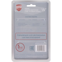 Набор дизайн-вентилей ROYAL THERMO CUBE угловой, хром, 1/2" НС-1193191