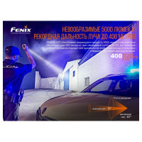 Фонарь Fenix tk35uev20