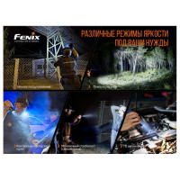 Фонарь Fenix tk35uev20