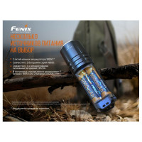 Фонарь Fenix tk35uev20