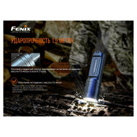 Фонарь Fenix tk35uev20