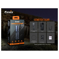 Фонарь Fenix tk35uev20