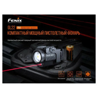 Фонарь Fenix gl22