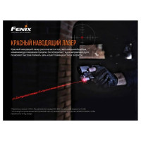 Фонарь Fenix gl22