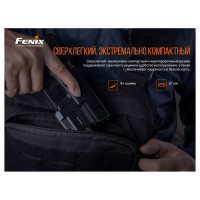 Фонарь Fenix gl22
