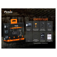 Фонарь Fenix gl22