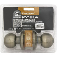 Ручка защелка Palladium 609 AB BK 00011963